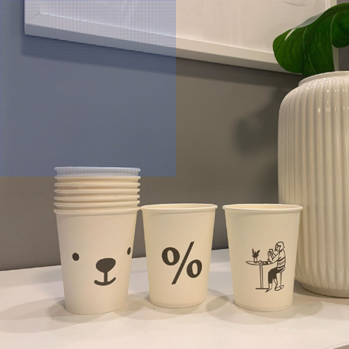 Disposable double-layer paper cup（8oz）